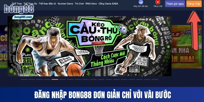 Đăng nhập Bong88 đơn giản chỉ với vài bước
